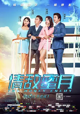 上一页12345...99下一页 | | | | | | 电影频道节目中心官方网站CCTV6 VIP影院 全部 电影 电视剧 影人 视频 图片 新闻 更新时间 所有 1小时内 今日内 1周内 1个月内 从资讯频道搜索 结果 107747 条 少女时代允儿与李胜基曝恋情 相恋四月车库约会 2014-01-01 2014年第一天，韩国娱乐圈曝出劲爆猛料——李胜基与少女时代成员允儿热恋约会被拍。