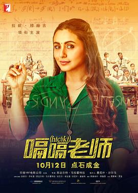 金·卡戴珊主演《诉讼女王》巴黎首映 3 《同乐者》曝预告 《绝命毒师》主创打造科幻新剧 4 《海贼王2》曝海报及剧照 布洛基和东利同框亮相 5 经典美剧《越狱》重启！