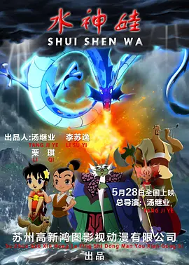 AI赋能与发展、新大众文艺精品创作、技术创新与应用等方面，举办主题论坛、发布仪 第六届中国网络视听大会总议程 五大亮点抢先看！