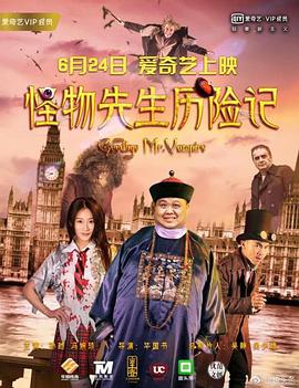 歌唱家多明戈病情趋缓获准出院 此前确诊新冠肺炎 2020-03-31 3月31日，世界三大男高音之一的西班牙歌唱家多明戈在社交平台发文，表示自己病情趋缓，已获准出院，将回家接受治疗。