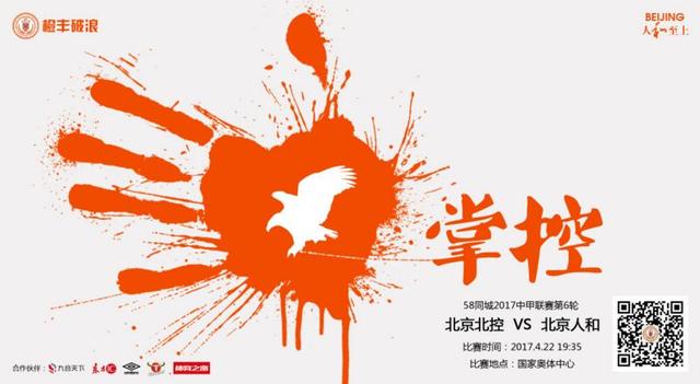 她的行为在影片后半段显得执着甚至癫狂，令人不禁猜测她是否才是幕后最大的操控者。