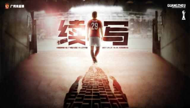 2012年，技术厂转型组建胶片修复团队，胡玉娥也成为其中的一员，在修复间里一干就是13年。