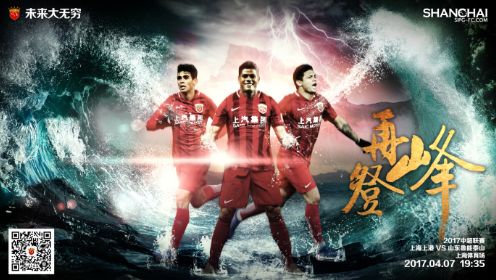 《天后小助理》发布“达妹”主演特辑 菜鸟打工人翻盘在即 2021-01-14 为拼事业解除婚约！