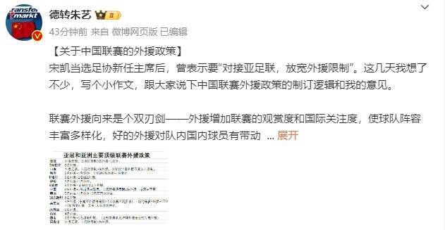 文/迪莫 []稿件，转载请注明。