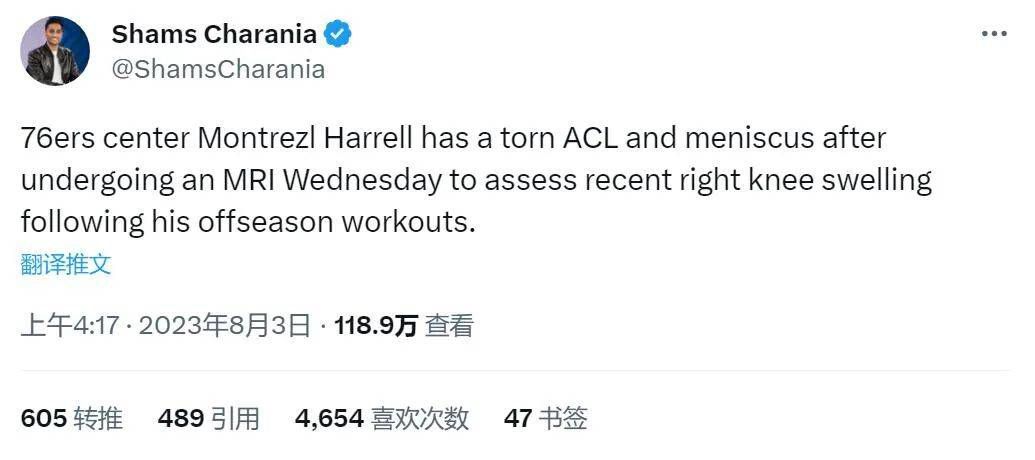她们于心不忍，纵使囊中羞涩，还是以胡萍的名义给了她爷爷奶奶一些钱。