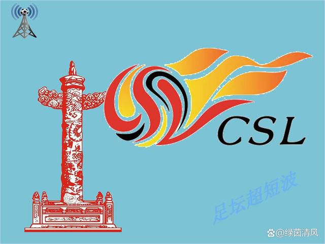 上合组织国家电影节电影科技成果展览预约开启 2025-06-29 2025上合组织国家电影节电影科技成果展览将于7月3日—7月7日在重庆永川国际会展中心一层展厅举办。
