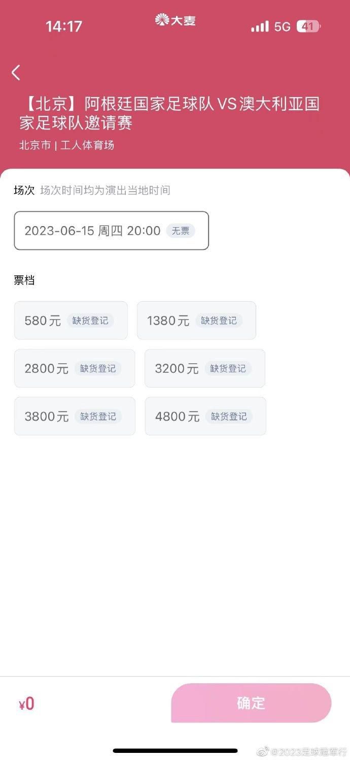 人气歌手周深与尹约、钱雷再度合作，“开口跪”深情献唱空灵动人，陈坤、周迅默契入戏上演对峙与纠葛 献唱张艺谋新作！