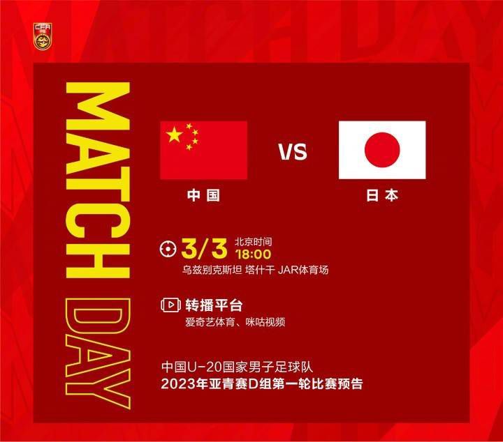 2020-03-24 3月20日晚8点，今日头条、抖音、西瓜视频等“头条系”应用再度丢出了一枚重磅炸弹：电影《大赢家》跳过院线，直接选择线上放映。
