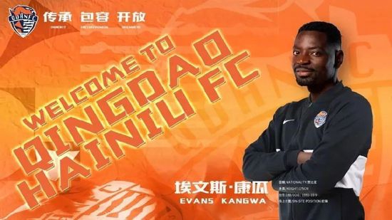 2021-03-13 罗嘉良喜添爱女 与太太感动落泪发表爱的宣言 2013-04-19 50岁的罗嘉良相隔14年后再为人父，太太苏岩18日下午于港安医院剖腹产下女儿SELA，重七磅三、四安士，母女平安。