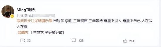 日前，他又加盟华纳兄弟投资的惊悚片《美国之血》（American Blood）。