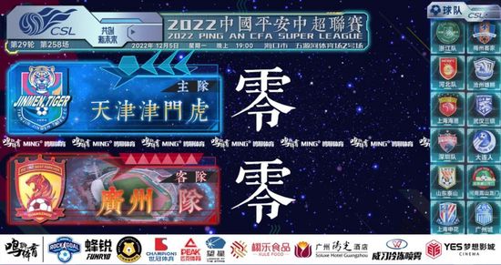 《小山河》主打“卷不动了回家干饭”，陈昊宇饰演的女主角在外婆的小院里，寻得了内心的平静，更找到了家乡的味道。