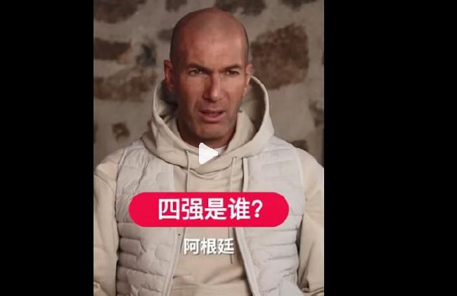 欧豪狂删博取关多人 网友：可能要搞个