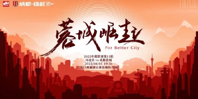 《流浪地球2》片长为172分钟，远超过《流浪地球》的125分钟和137分钟的版本。