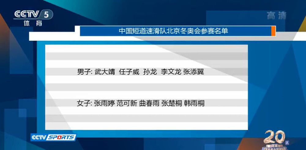 作为《寒战》系列时隔十年的回归之作，此次不仅有周润发、郭富.