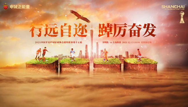 约书亚·萨弗迪还在现场激情献吻自己的兄弟本·萨弗迪，后者也在《好时光 《星图》曝片场照 帕丁森严肃米娅亲吻星光大道 2013-08-21 由大卫·柯南伯格执导的电影《星图》刚刚曝出罗伯特·帕丁森和朱丽安·摩尔在加州比弗利山庄拍摄对手戏的片场照，当地时间8月20日，剧组又被拍到帕丁森和米娅·华希科沃斯卡在好莱坞星光大道拍戏的片场照片。