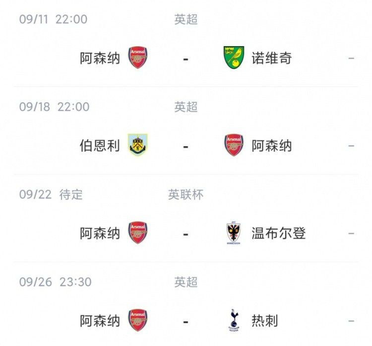 ”日前，二人又有了新一波互动。