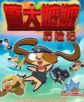 光明的故事·寻踪馆藏 | 第一期 声色织百年 2025-12-25 寻踪馆藏故事，回溯百廿光影。