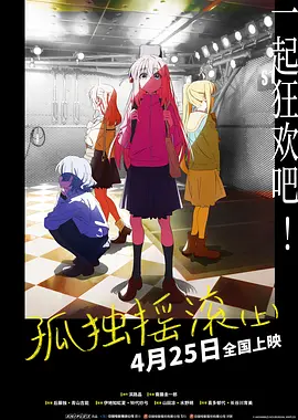 《老友记》其余五位主演詹妮弗·安妮斯顿、柯特妮·考克斯、丽莎·库卓、马特·勒布朗和大卫 网曝马修·麦康纳加盟新蜘蛛侠 将饰演反派绿魔 2015-05-21 前不久，奥斯卡影帝马修·麦康纳自曝与漫威、DC两家都曾有过交涉，将在两家之一选角出演超级英雄影片。