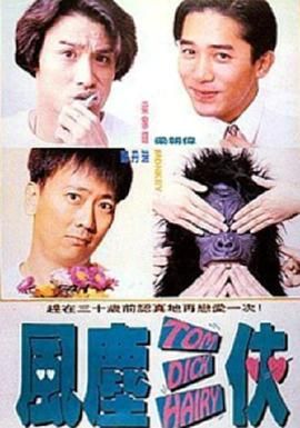 艾米莉·布朗特新作《沉默骗局》多伦多电影节首映 2023-09-12 加拿大多伦多时间9月11日，由艾米莉·布朗特、克里斯·埃文斯出演的电影《沉默骗局》在第48届多伦多电影节举行首映式，遗憾的是，两位主演都没能出席。