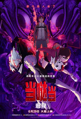 麦当娜前夫盖·里奇婚礼 小贝、皮特到场祝贺合影 2015-08-01 近日，麦当娜前夫，英国导演盖·里奇和34岁的英国模特Jacqui Ainsley举行婚礼，出席宾客众星云集：贝克汉姆、布拉德·皮特、杰森·斯坦森与超模女友罗茜·汉丁顿-惠特莉、亨利·卡维尔等都到场并 休·杰克曼亮相圣丹斯电影节 与埃格顿一同合影 2016-01-27 2016年圣丹斯电影节，休·杰克曼现身，与《王牌特工》小鲜肉塔伦·埃格顿（Taron Egerton）一同合影。