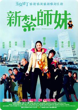 Netflix推出多部日漫改编的影视剧，此前开播的《航海王》第一季收获了超高的口碑和播放量，让Netflix火速签下续订协议。