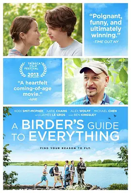 按照计划，刘亚仁应回归出演第二季，但因其涉毒被Netflix除名。
