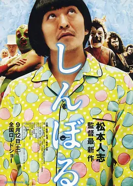 在监视器里边能够清晰地看到，他们的表情控制力非常非常强大，并且他们的信念感非常非常的足，这一点是特别值得我去学习的。