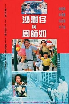 一大批进步青年怀揣抗日救亡的爱国热情从四面八方奔赴延安，其中就有33岁的音乐家冼星海。