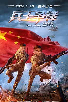收起 时长：08:00建议WIFI下打开 专稿 世界终结，人类毁灭，一只黑猫和一群生灵寻找彼岸。