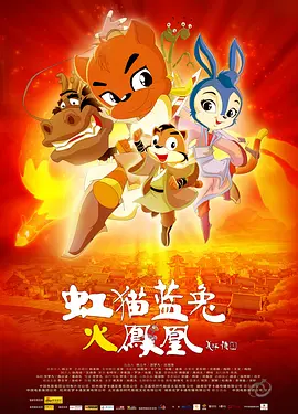 这些电影给我馋没招了！