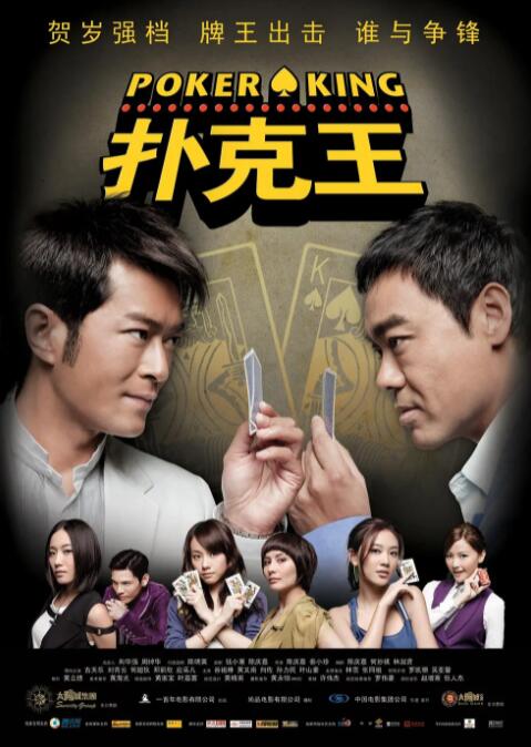 在全媒体融合的浪潮中，30周岁的电影频道已从单一的电影播出平台，成长为主流权威与大众情感深度交融的国民IP“六公主”，收获跨年龄层观众与网友的喜爱。