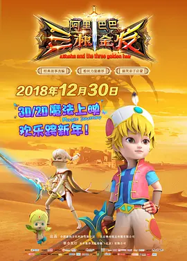 《新蝙蝠侠2》2026年春季开拍！