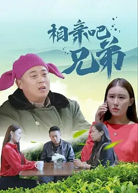 2025中国电影票房新里程碑，不止是数字2025-12-17 热门新闻 食物和爱都不可辜负！