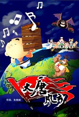《分手合约》终极海报 白百何、彭于晏情绪爆发 2013-04-08 今年的电影市场，注定是最不平凡的一年，《泰囧》开山、《一代宗师》承上、《西游》压轴贺岁档，《北京遇上西雅图》接棒春季档，4月，《分手合约》继续繁荣火热的电影市场。