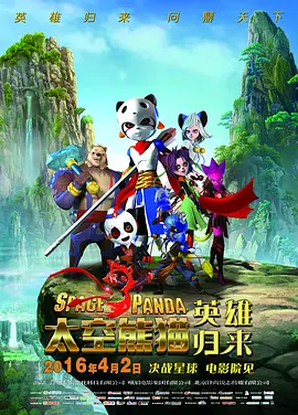 2026-03-20 距离清明假期还有两周左右，不少人已经开始期待春节后的第一个小长假了。