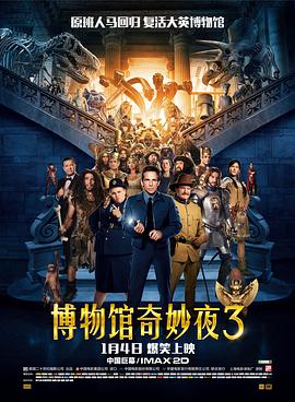 朱时茂新片《爱慕么么哒》探班 孙楠潘长江客串 2016-10-26 朱时茂执导的新片《爱慕么么哒》于10月26日在北京举行了探班活动，当天拍摄的戏有不少明星来客串，比如潘长江、孙楠、邬君梅等，朱时茂的儿子青阳也在片中扮演了一个角色。