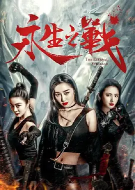 金桢勋吊威亚战动作演技 新片将在亚洲各国播映 2011-04-18 据韩国媒体报道，偶像艺人金桢勋将在电影中挑战动作演技.金桢勋目前正在拍摄庆州文化博览会的宣传电影，在电影中他扮演的是守护善德女王的一名武士。