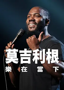 大量爆款电影衍生品手慢无？