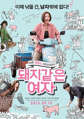 []独家原创稿件，未经授权不得转载，违者将追究其相关法律责任 标签： 今日影评碟中谍8：最终清算汤姆·克鲁斯 ： 相关新闻 AI创作时代，你的“作品”到底算不算你的？