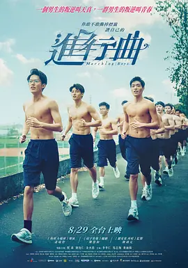 CCTV6 VIP影院 搜索 电影 星闻 独家 更多 专题 图片 视频 滚动 首页 新闻 大片 影库 CCTV6 VIP影院 客户端 电影网>新闻>原创深度策划 今日霜降，还记得那些电影带给你的秋日感动吗？