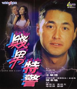 《女孩》中为数不多的特写镜头，大多聚焦于小丽所经受的暴力瞬间，而《童年往事》中侯孝贤在拍摄外婆去世的场景时，也使用