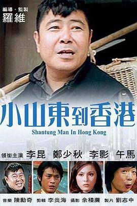 他们用鲜血与信念，在敌后书写了壮烈的抗战篇章。