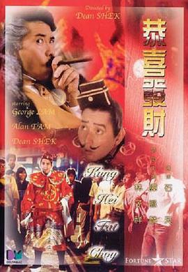 这部没什么人看的电影道出了原因 2021-03-02 为了爱女巫，吸血鬼都禁欲了，没想到最玛丽苏的，是英国人！