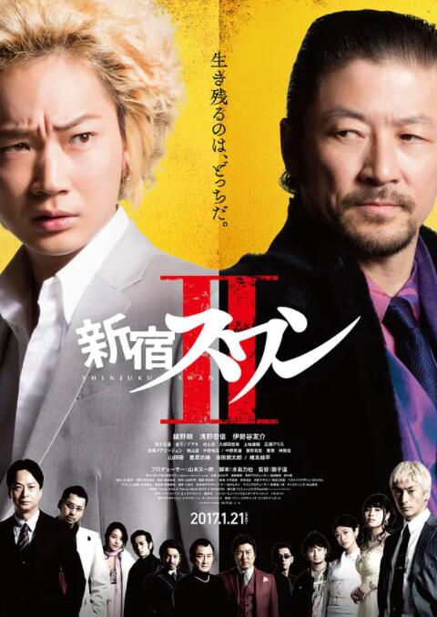 2025-08-17 电影《捕风追影》正式上映，目前票房已破1亿。