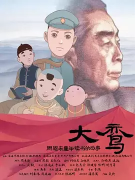 日前，华纳宣布保罗·托马斯·安德森的新片《性本恶》定档2014年12月12日，正面对决雷德利 托马斯·安德森新片开机 暂定代号《湿软底端》 2020-08-25 虽然疫情尚未结束，但好莱坞已经有一批影片和剧组复工了，这其中就包括保罗·托马斯·安德森的新片。