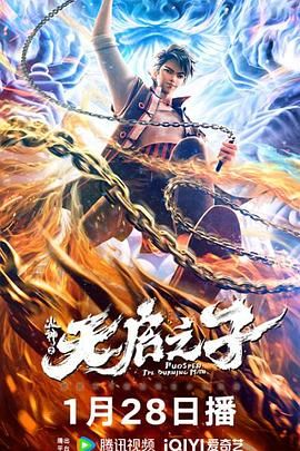 “小狼女”迈尔斯分享幕后照2025-08-07 开播倒数！