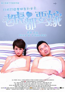 梅丽尔斯特里普21次奥斯卡提名全盘点 2018-02-07 梅完梅了！
