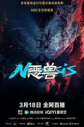 影片用近乎纪录片的手法，平静地呈现这场朝圣之旅。