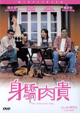 ” 因为二人都是人气很旺的艺人，考虑到外界的影响，他们从来不在外面约会，而是在佐佐 二宫和也自曝想结婚 被推测有望和佐佐木希复合 2013-12-03 据日本媒体消息称，二宫和也自曝想结婚的消息目前正在粉丝间流传，而去年跟他分手的佐佐木希在一次上节目时提到虽然不打算结婚，但希望能生宝宝，被媒体推测有望复合，还可能未婚生子。