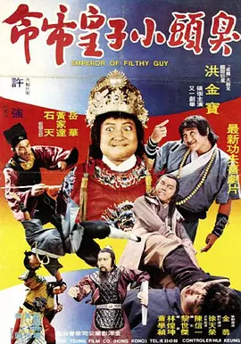 主演新剧《肯尼迪》聚焦著名政治家族 2 堪比时装周!